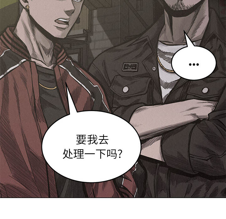 热血格斗[h漫]韩漫全集-热血格斗-第 4 章无删减无遮挡章节图片 