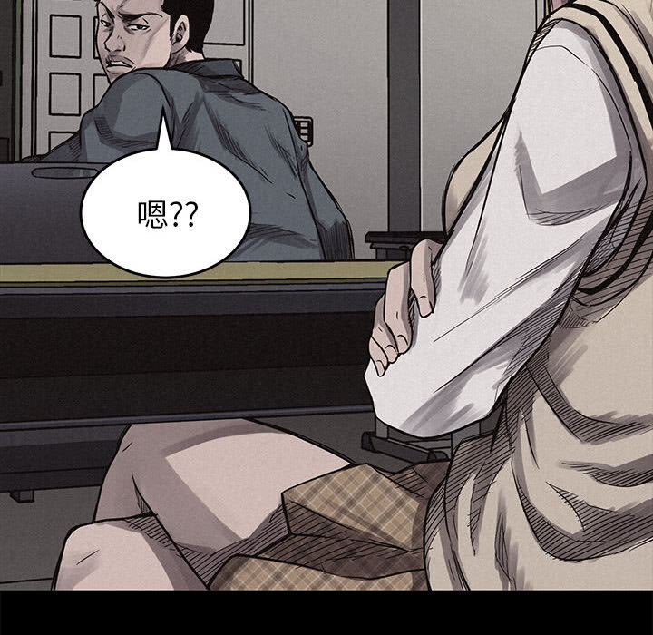 热血格斗[h漫]韩漫全集-热血格斗-第 4 章无删减无遮挡章节图片 