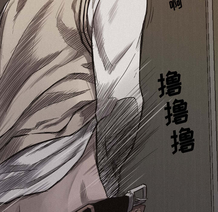 热血格斗[h漫]韩漫全集-热血格斗-第 4 章无删减无遮挡章节图片 