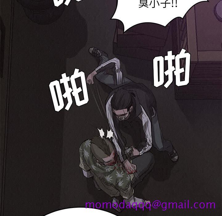 热血格斗[h漫]韩漫全集-热血格斗-第 4 章无删减无遮挡章节图片 
