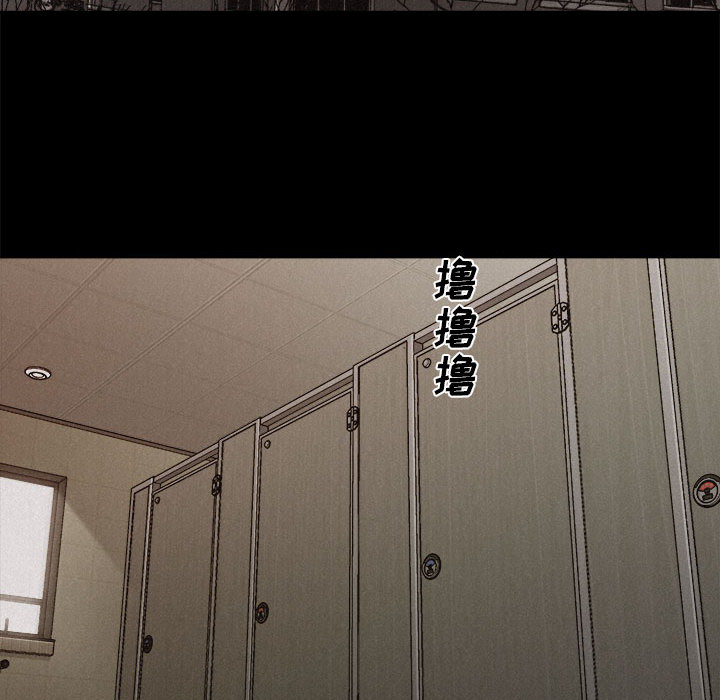 热血格斗[h漫]韩漫全集-热血格斗-第 4 章无删减无遮挡章节图片 