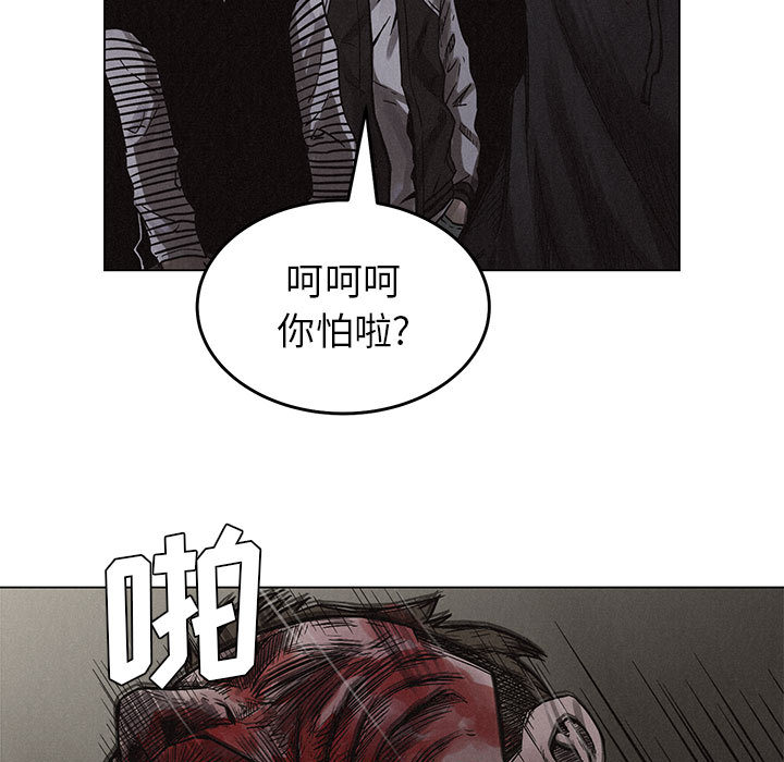 热血格斗[h漫]韩漫全集-热血格斗-第 4 章无删减无遮挡章节图片 