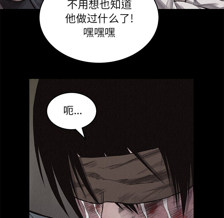 热血格斗[h漫]韩漫全集-热血格斗-第 4 章无删减无遮挡章节图片 