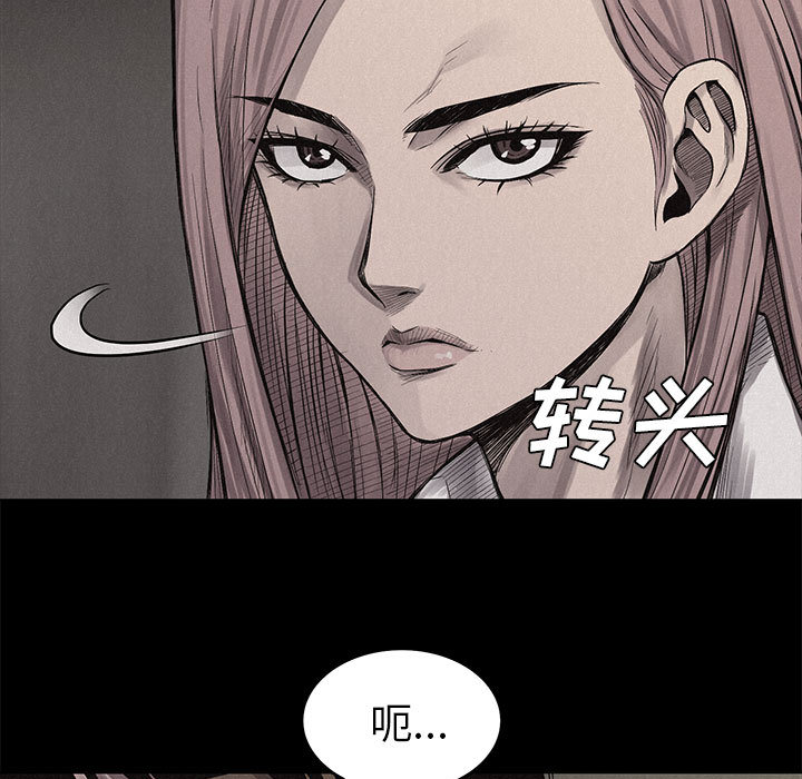 热血格斗[h漫]韩漫全集-热血格斗-第 4 章无删减无遮挡章节图片 