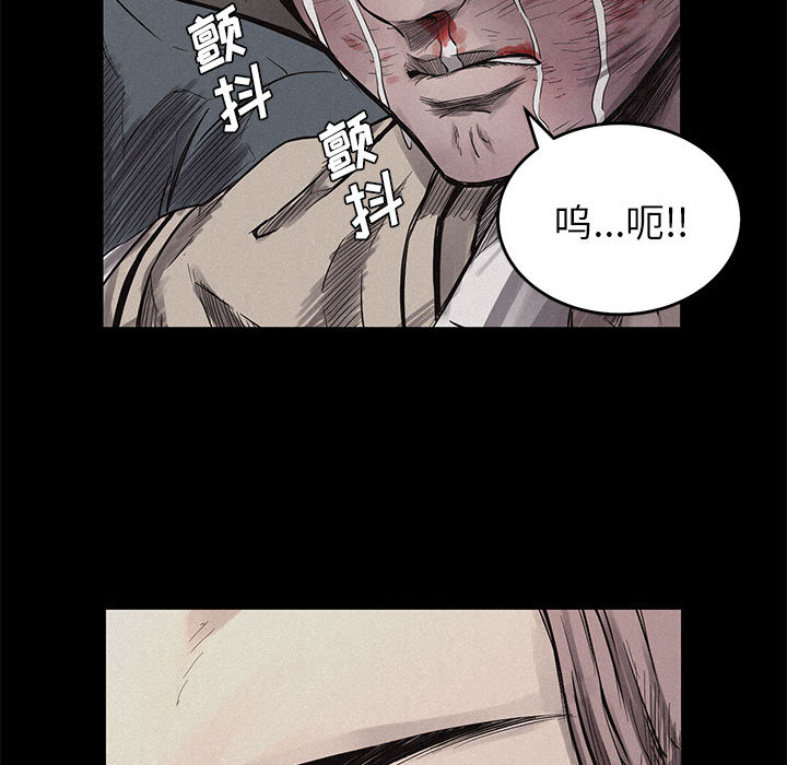 热血格斗[h漫]韩漫全集-热血格斗-第 4 章无删减无遮挡章节图片 