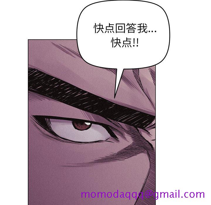 热血格斗[h漫]韩漫全集-热血格斗-第 4 章无删减无遮挡章节图片 