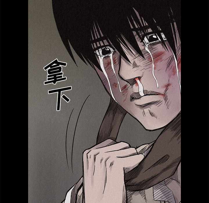 热血格斗[h漫]韩漫全集-热血格斗-第 4 章无删减无遮挡章节图片 
