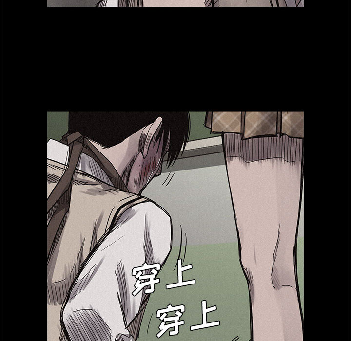 热血格斗[h漫]韩漫全集-热血格斗-第 4 章无删减无遮挡章节图片 