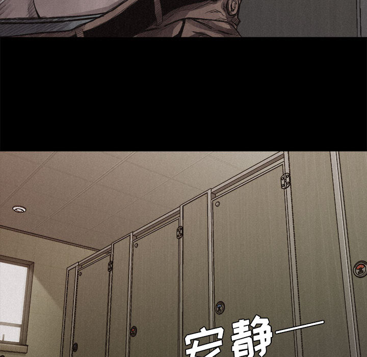 热血格斗[h漫]韩漫全集-热血格斗-第 4 章无删减无遮挡章节图片 