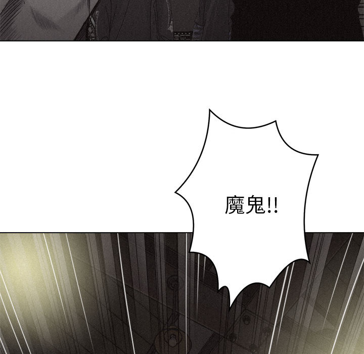 热血格斗[抖漫]韩漫全集-热血格斗-第 5 章无删减无遮挡章节图片 