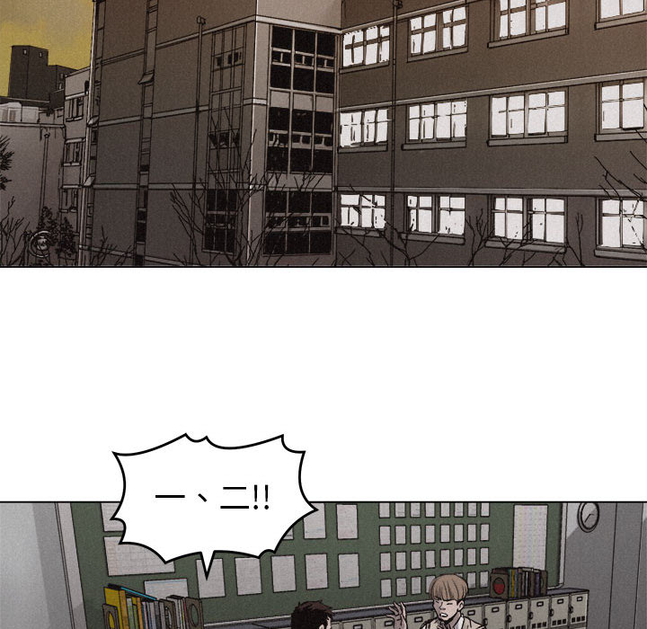 热血格斗[抖漫]韩漫全集-热血格斗-第 5 章无删减无遮挡章节图片 