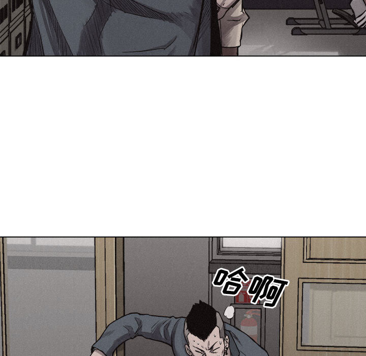 热血格斗[抖漫]韩漫全集-热血格斗-第 5 章无删减无遮挡章节图片 