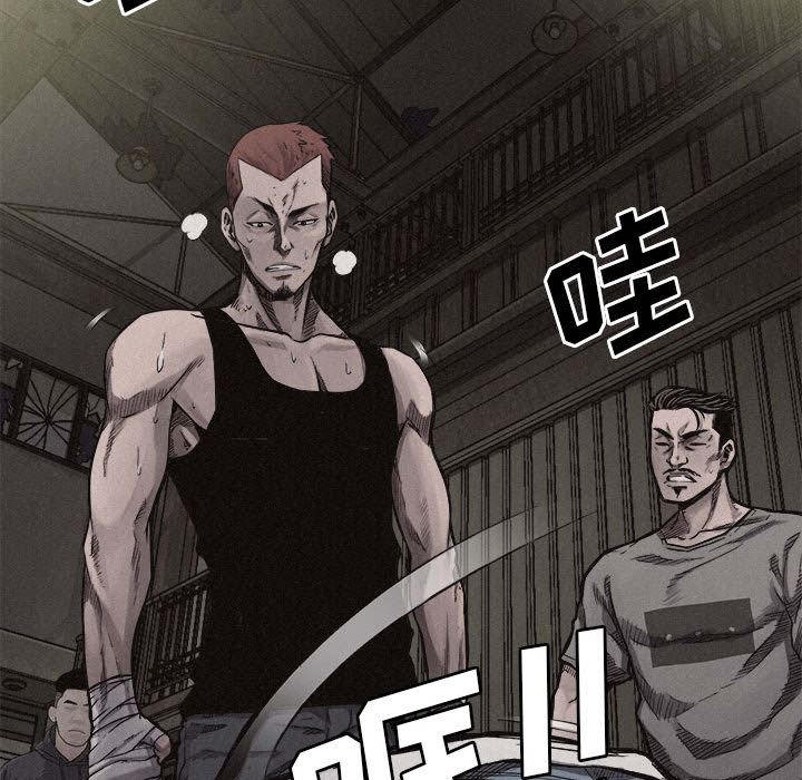 热血格斗[抖漫]韩漫全集-热血格斗-第 5 章无删减无遮挡章节图片 
