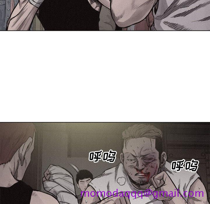 热血格斗[抖漫]韩漫全集-热血格斗-第 5 章无删减无遮挡章节图片 