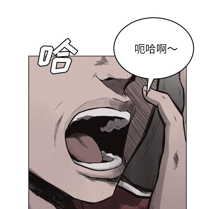 热血格斗[抖漫]韩漫全集-热血格斗-第 5 章无删减无遮挡章节图片 