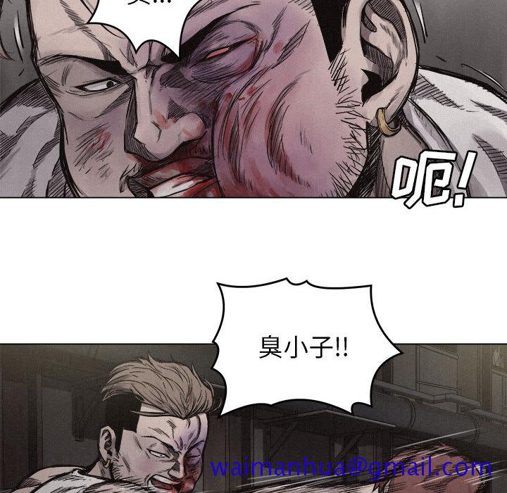 热血格斗[抖漫]韩漫全集-热血格斗-第 5 章无删减无遮挡章节图片 