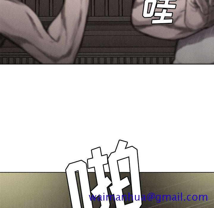 热血格斗[抖漫]韩漫全集-热血格斗-第 5 章无删减无遮挡章节图片 