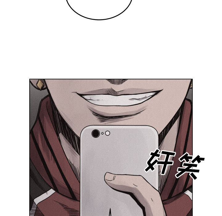 热血格斗[抖漫]韩漫全集-热血格斗-第 5 章无删减无遮挡章节图片 