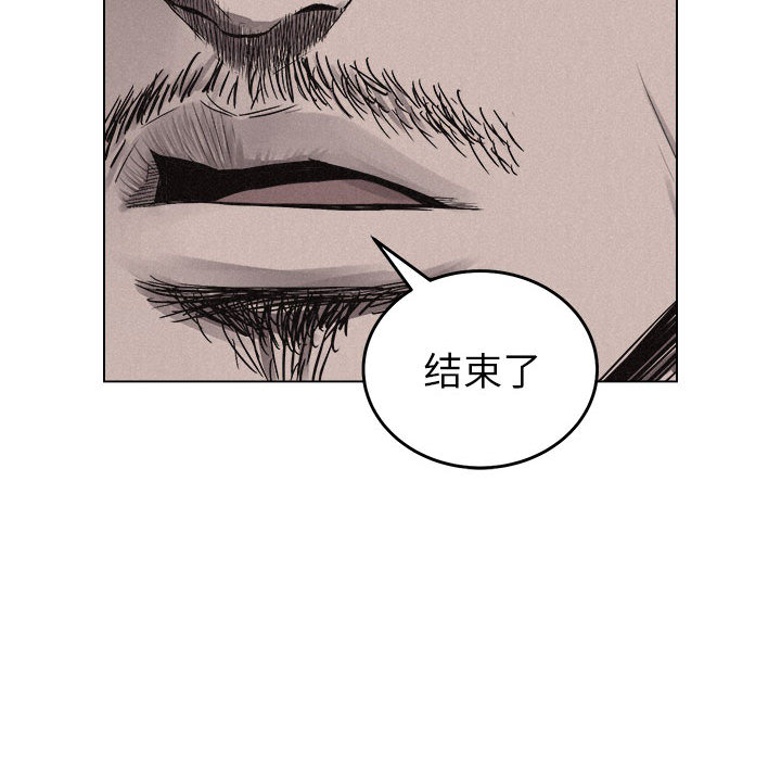 热血格斗[抖漫]韩漫全集-热血格斗-第 5 章无删减无遮挡章节图片 