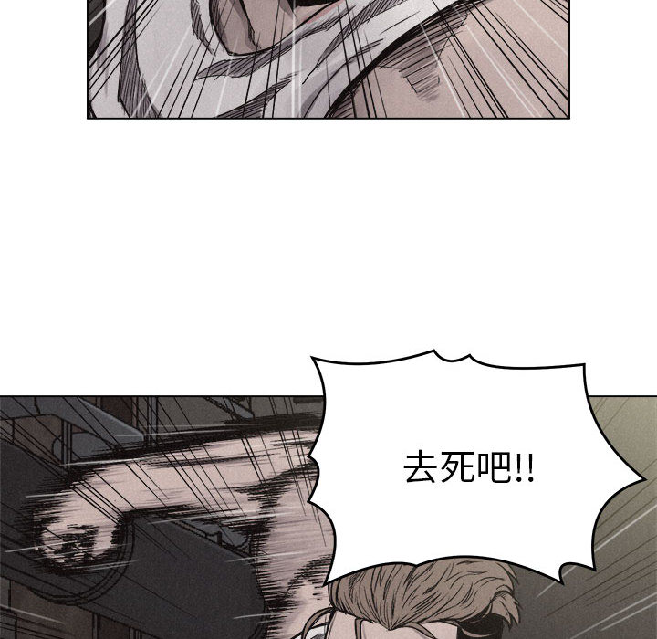 热血格斗[抖漫]韩漫全集-热血格斗-第 5 章无删减无遮挡章节图片 