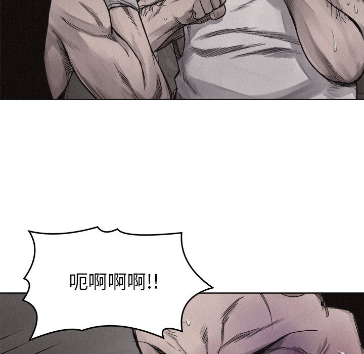 热血格斗[抖漫]韩漫全集-热血格斗-第 5 章无删减无遮挡章节图片 