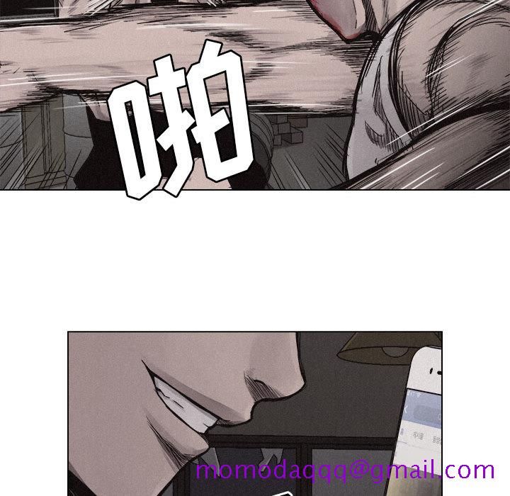 热血格斗[抖漫]韩漫全集-热血格斗-第 5 章无删减无遮挡章节图片 