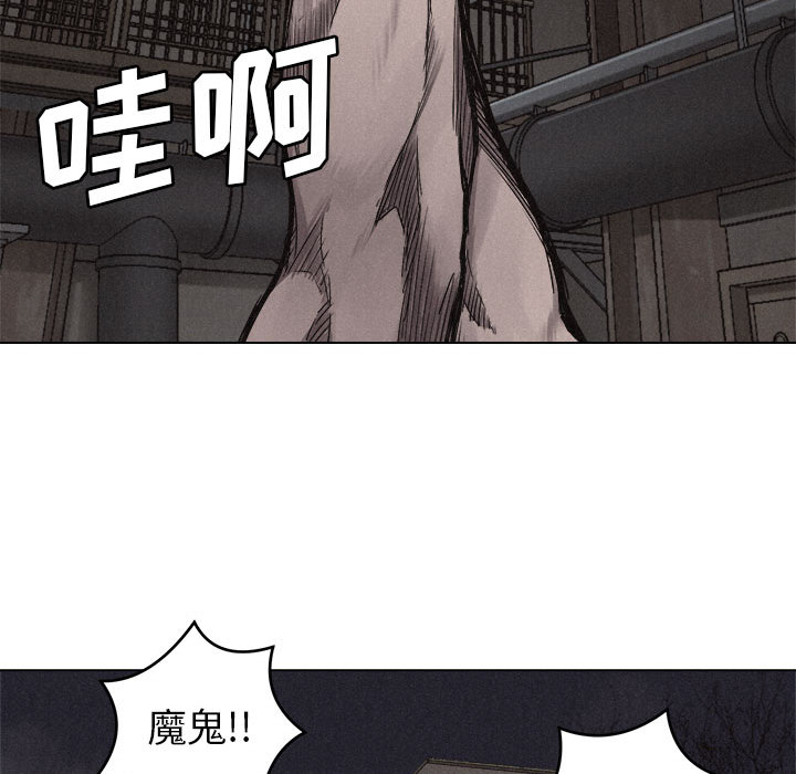 热血格斗[抖漫]韩漫全集-热血格斗-第 5 章无删减无遮挡章节图片 