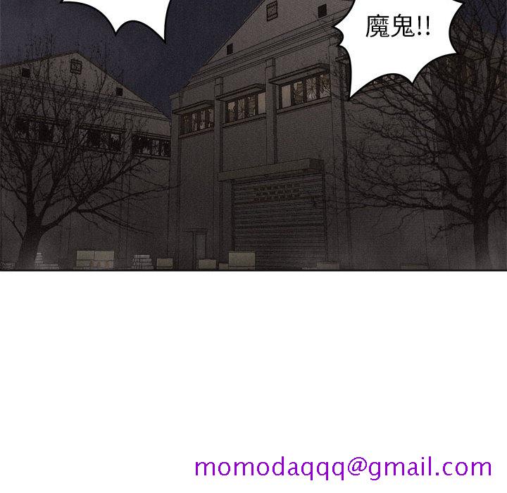 热血格斗[抖漫]韩漫全集-热血格斗-第 5 章无删减无遮挡章节图片 