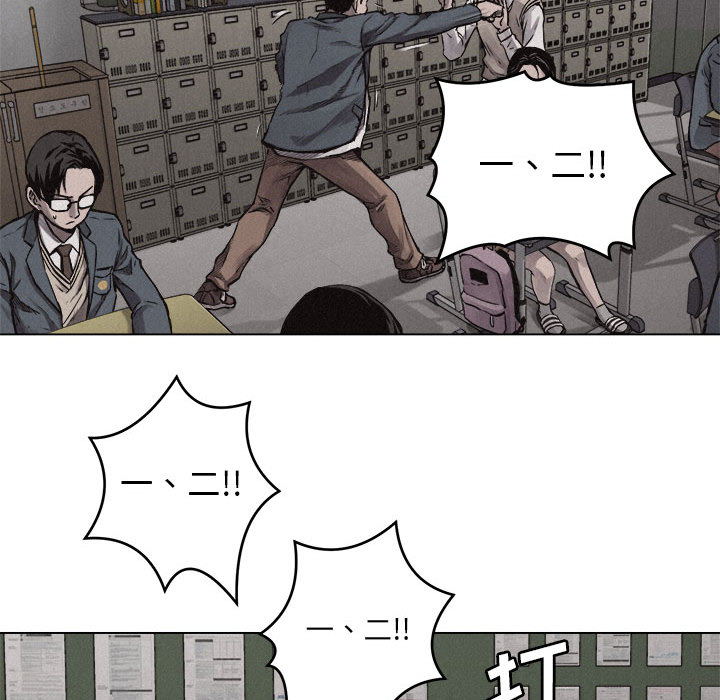 热血格斗[抖漫]韩漫全集-热血格斗-第 5 章无删减无遮挡章节图片 