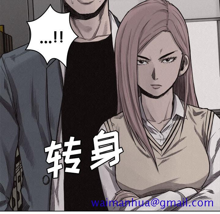 热血格斗[h漫]韩漫全集-热血格斗-第 6 章无删减无遮挡章节图片 