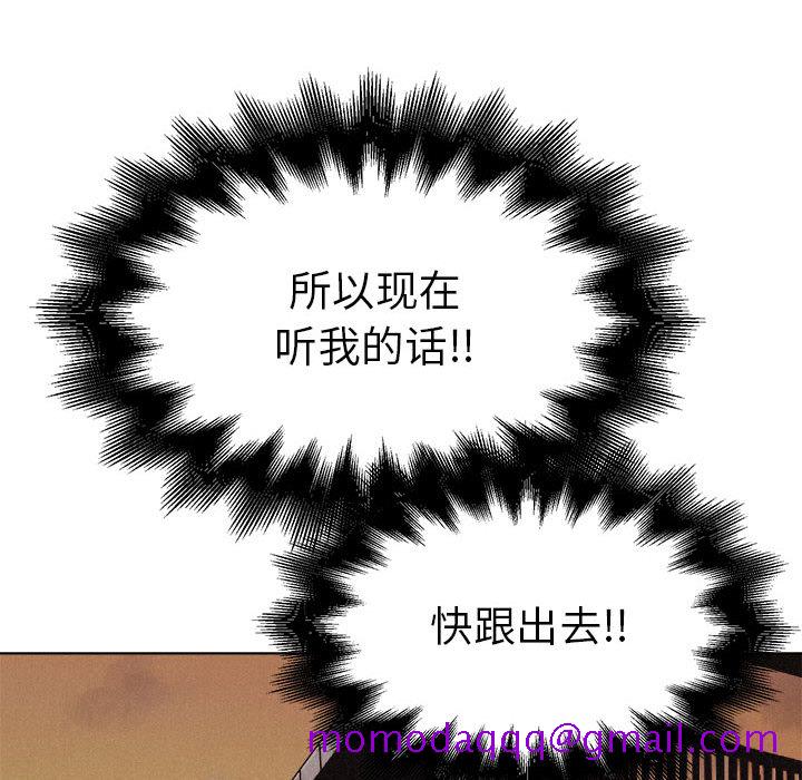 热血格斗[h漫]韩漫全集-热血格斗-第 6 章无删减无遮挡章节图片 