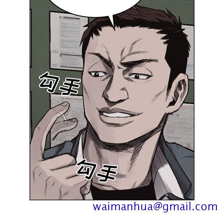 热血格斗[h漫]韩漫全集-热血格斗-第 6 章无删减无遮挡章节图片 