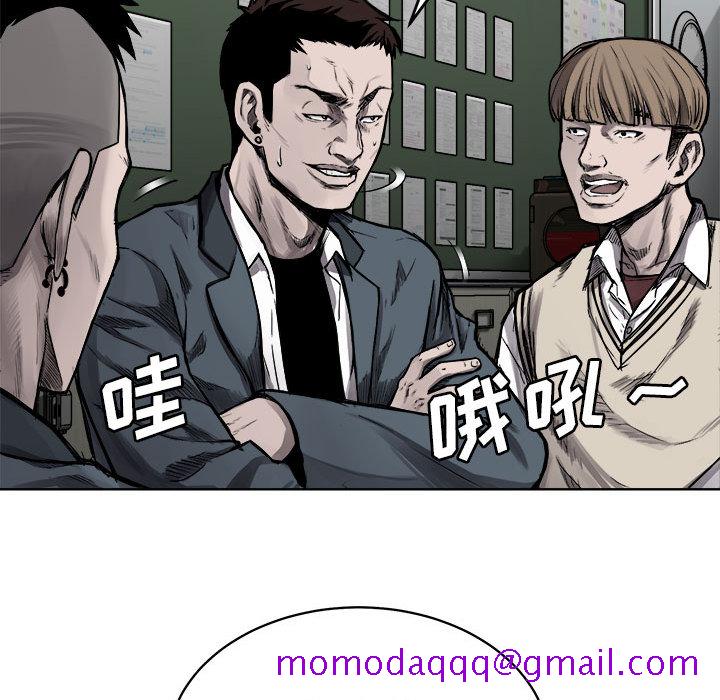 热血格斗[h漫]韩漫全集-热血格斗-第 6 章无删减无遮挡章节图片 