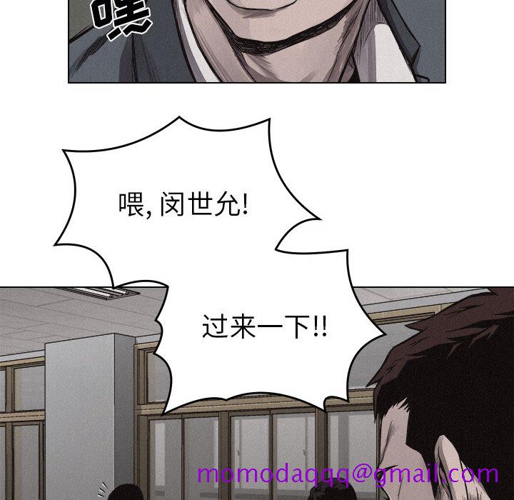 热血格斗[h漫]韩漫全集-热血格斗-第 6 章无删减无遮挡章节图片 