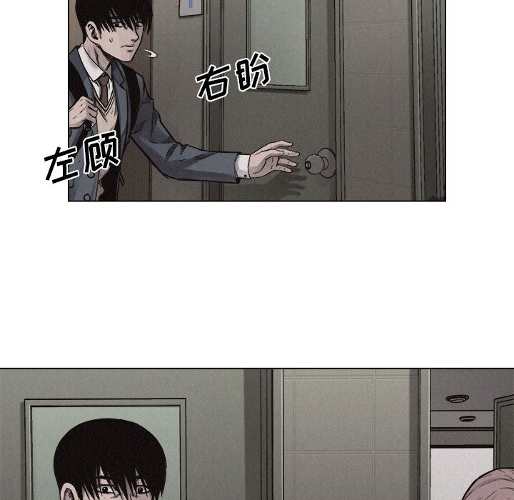 热血格斗[h漫]韩漫全集-热血格斗-第 6 章无删减无遮挡章节图片 
