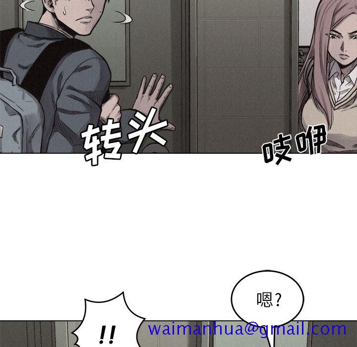 热血格斗[h漫]韩漫全集-热血格斗-第 6 章无删减无遮挡章节图片 