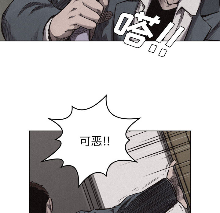 热血格斗[h漫]韩漫全集-热血格斗-第 6 章无删减无遮挡章节图片 