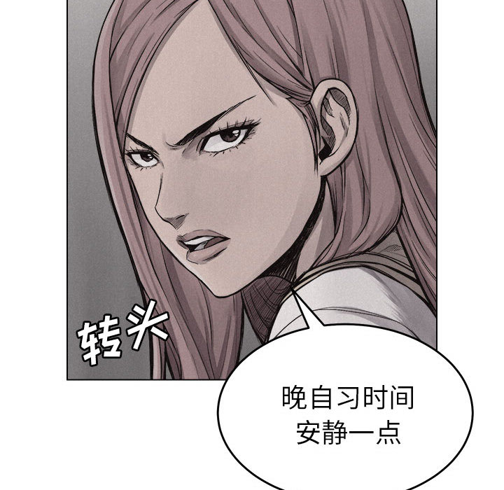 热血格斗[h漫]韩漫全集-热血格斗-第 6 章无删减无遮挡章节图片 