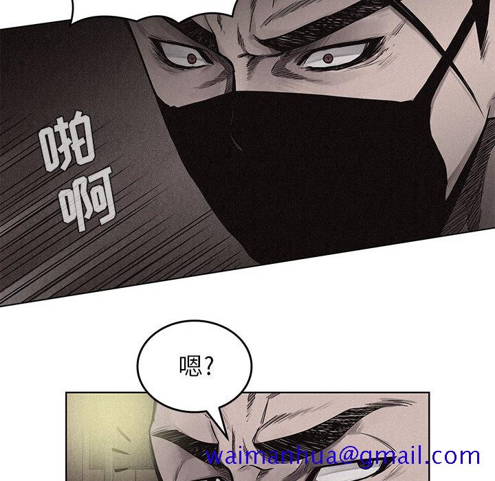 热血格斗[抖漫]韩漫全集-热血格斗-第 7 章无删减无遮挡章节图片 