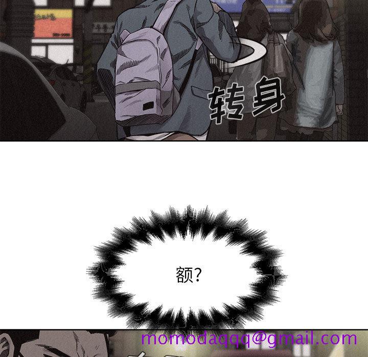 热血格斗[抖漫]韩漫全集-热血格斗-第 7 章无删减无遮挡章节图片 