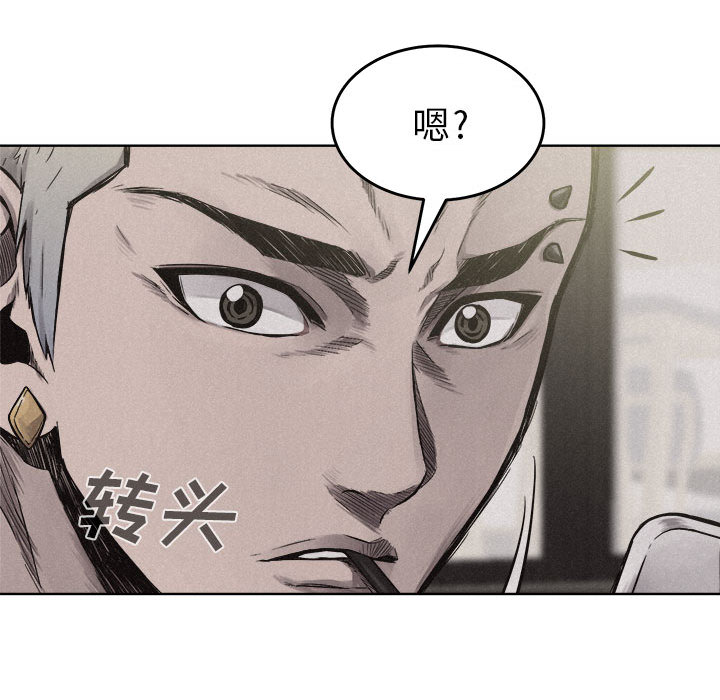 热血格斗[抖漫]韩漫全集-热血格斗-第 7 章无删减无遮挡章节图片 