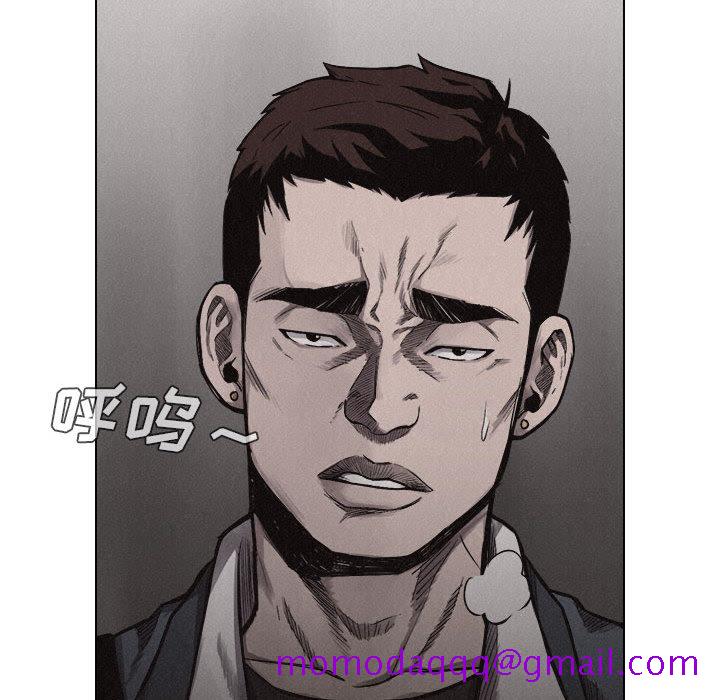 热血格斗[抖漫]韩漫全集-热血格斗-第 7 章无删减无遮挡章节图片 