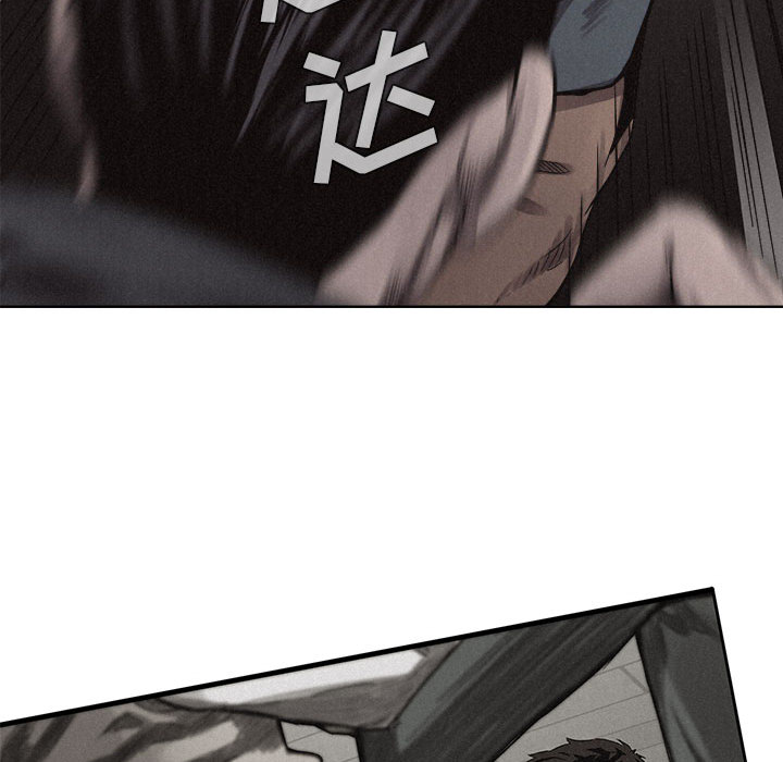 热血格斗[抖漫]韩漫全集-热血格斗-第 7 章无删减无遮挡章节图片 