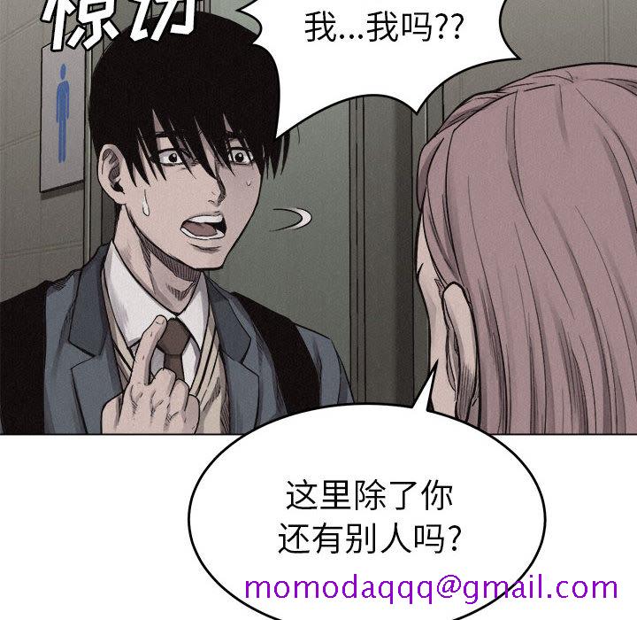 热血格斗[抖漫]韩漫全集-热血格斗-第 7 章无删减无遮挡章节图片 
