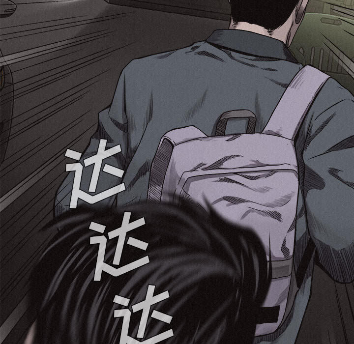 热血格斗[抖漫]韩漫全集-热血格斗-第 7 章无删减无遮挡章节图片 