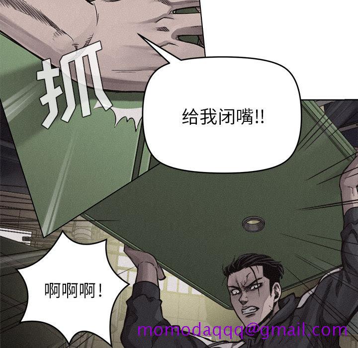 热血格斗[抖漫]韩漫全集-热血格斗-第 8 章无删减无遮挡章节图片 