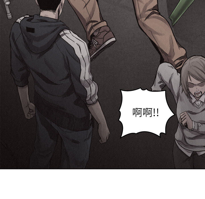 热血格斗[抖漫]韩漫全集-热血格斗-第 8 章无删减无遮挡章节图片 