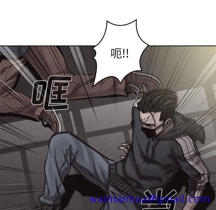 热血格斗[抖漫]韩漫全集-热血格斗-第 8 章无删减无遮挡章节图片 