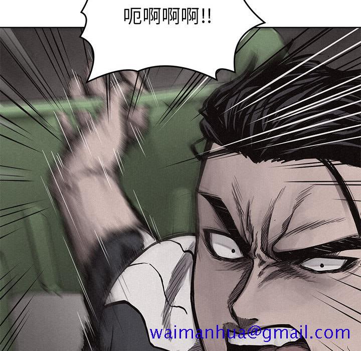 热血格斗[抖漫]韩漫全集-热血格斗-第 8 章无删减无遮挡章节图片 