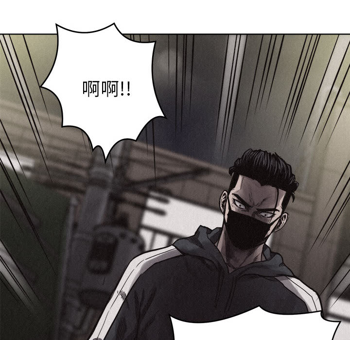 热血格斗[抖漫]韩漫全集-热血格斗-第 8 章无删减无遮挡章节图片 